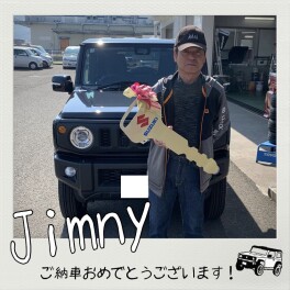 ジムニーを納車しました！